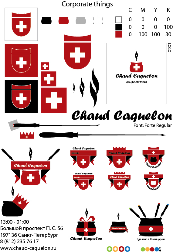 Chaud Caquelon identity